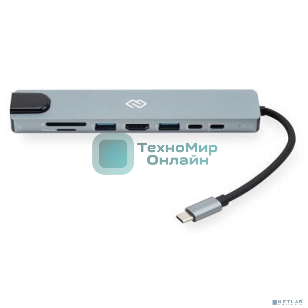 Стыковочная станция Digma DS-951