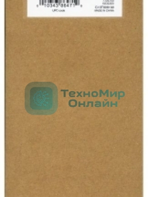 Картридж струйный Epson C13T606100 фото черный (220 мл.) для Stylus Pro 4880