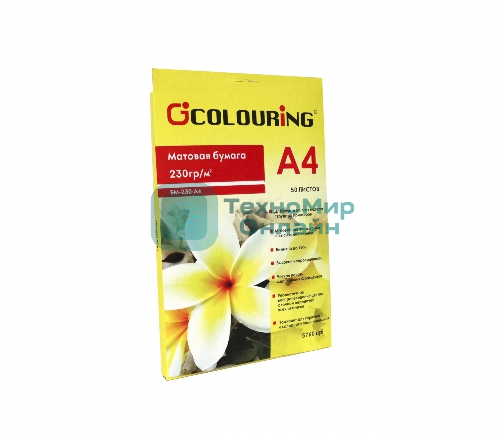 Фотобумага матовая CG-БМ-230-А4-50, 230 г/м2, А4, 50 листов, 5760 dpi
