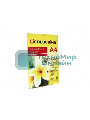 Фотобумага матовая CG-БМ-230-А4-50, 230 г/м2, А4, 50 листов, 5760 dpi