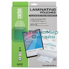 Пленка для ламинирования Cactus 75мкм A4 (25шт) глянцевая 216x303мм CS-LPGA47525