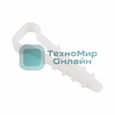 Дюбель-хомут нейлоновый прямоугольный Rexant 5-10 мм, белый, упаковка 100 шт.