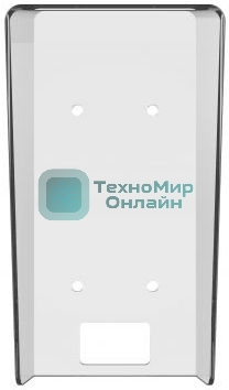 Кронштейн Hikvision DS-KABV6113-RS