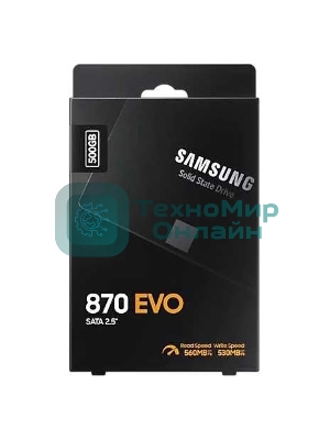 Накопитель SSD Samsung 870 EVO, 500Gb, SATA III, 2.5