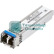 Трансивер ZYXEL SFP-LX-10-E (pack of 10 pcs), SFP transceiver single mode, SFP, LC, 1310nm, 10 km