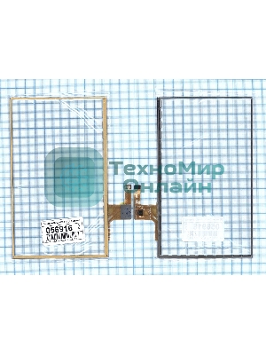 Сенсорное стекло (тачскрин) CTP070032-FPC_1.0, черное