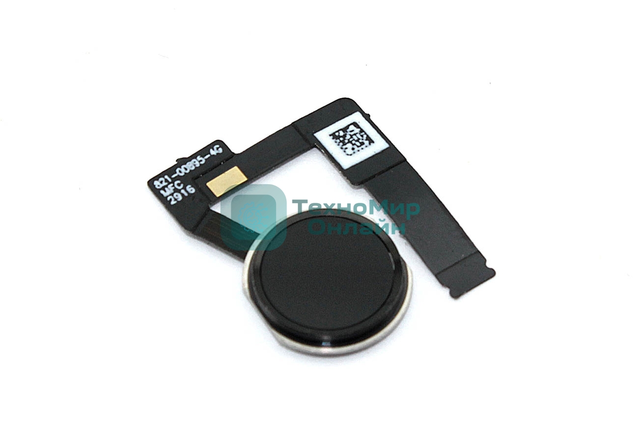 Шлейф кнопки Home для Apple iPad Pro 12.9 2017 черный