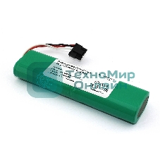 Аккумулятор для Xiaomi Mijia STYJ02YM, Viomi V2, V2 Pro, V3, Mop P 14,8V 2900mAh