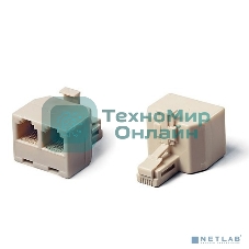 Разветвитель US-12 RJ45 8P8C (джек) -> 2x8P8C (розетки)