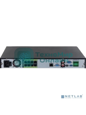 Видеорегистратор Dahua DHI-NVR5216-8P-EI