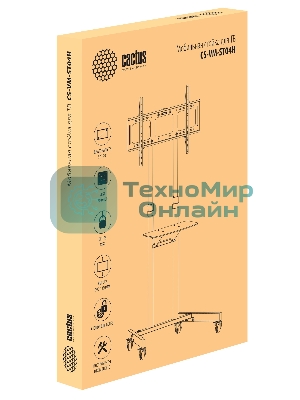 Стойка для телевизора Cactus CS-VM-ST04H черный 37