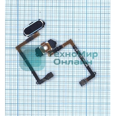 Кнопка HOME в сборе с механизмом и шлейфом для Samsung Galaxy S6 SM-G920F синяя
