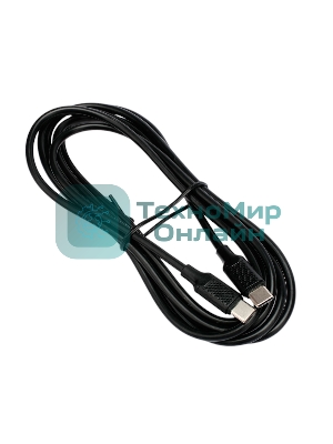Кабель USB2.0 Cablexpert СС-USB2.0-240W-2M Type-C/Type-C, 5А, 240Вт, PD3.1/QC4.0, медь, 2м, черный, пакет