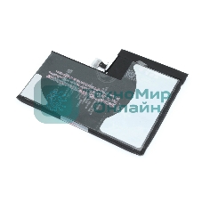 Аккумулятор (батарея) JCID для Apple iPhone 13 Pro Max