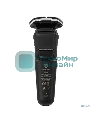 Электробритва Philips Тип роторная/Электропитание от аккумулятора/Время автономной работы 60 мин. коричневый S5898/35