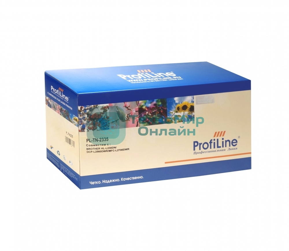 Картридж ProfiLine PL-TN-2335(для оригинального Drum) для Brother DCP L2540DNR/L2560DWR/L2520DWR/L2500DRMFC/MFC L2720DWR/L2700DWR/L2740DWR/L2700WR/HL L2365DWR/L2340DWR/L2360DNR/L2300DR 1200 копий