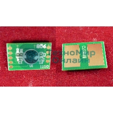 Чип OKI C532dn/C542dn/MC573dn/MC563dn (46490630), Magenta, 6K ELP Imaging