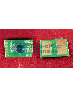 Чип OKI C532dn/C542dn/MC573dn/MC563dn (46490630), Magenta, 6K ELP Imaging