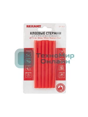 Клеевые стержни Rexant, Ø7 мм, 100 мм, красные, 6 шт., блистер