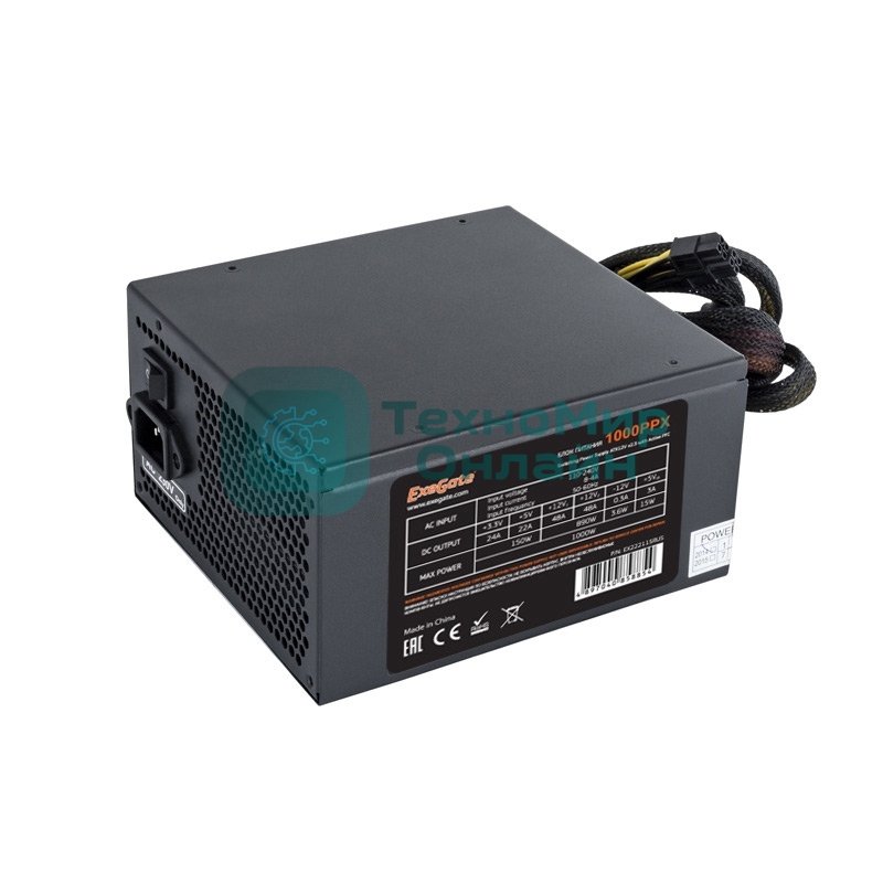 Блок питания ExeGate 1000PPX (EX292161RUS), 1000Вт, 120мм, черный