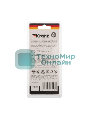 Сверло по металлу ступенчатое Kranz 4,0-32,0 мм