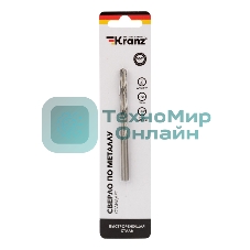 Сверло по металлу Kranz 7,0 мм HSS (1 шт. в упаковке) DIN 338