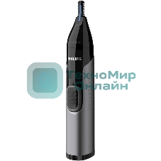 Триммер Philips NT3650/16