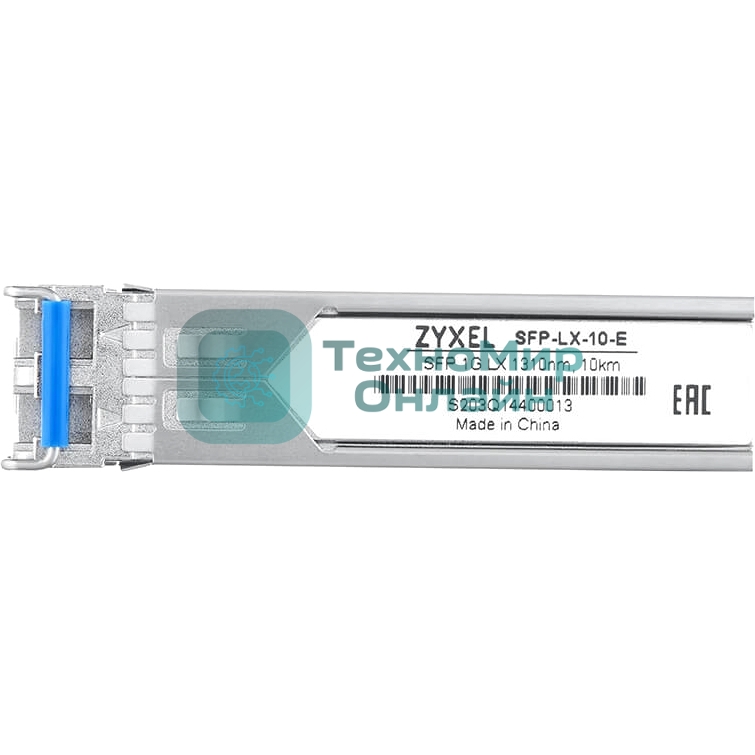 Трансивер ZYXEL SFP-LX-10-E (pack of 10 pcs), SFP transceiver single mode, SFP, LC, 1310nm, 10 km