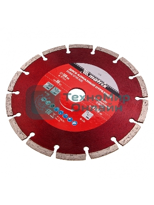 Диск Matrix алмазный отрезной сегментный, 180x22,2 мм, сухая резка Professional