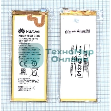 Аккумуляторная батарея для Huawei Ascend G7 (HB3748B8EBC)