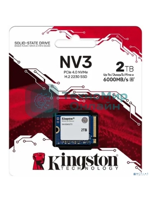 Накопитель SSD Kingston NV3, 2000Gb, M.2(22x30мм), NVMe, PCIe 4.0 x4, 3D TLC, R/W 6000/5000Mb/s, TbW 640, DWPD 0.2 (60 мес)