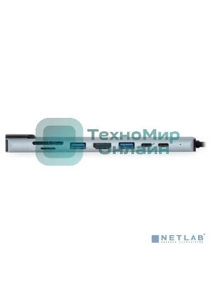 Стыковочная станция Digma DS-951