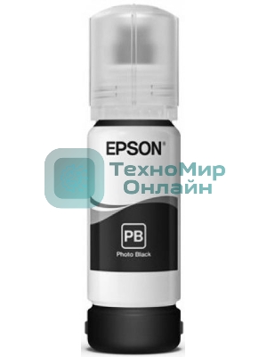 Картридж струйный Epson MX1XX L C13T01L14A черный (2000 стр.) (40 мл) для Epson M1100/1120/2140