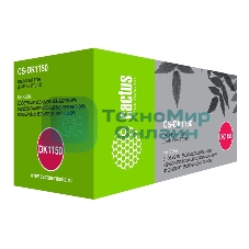 Блок фотобарабана Cactus CS-DK1150 ч/б:100000 стр. для Kyocera Mita M2040dn/M2135dn/M2540dn Kyocera