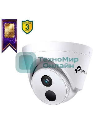 Турельная IP камера TP-Link VIGI C400HP-4 VIGI, 3 МП