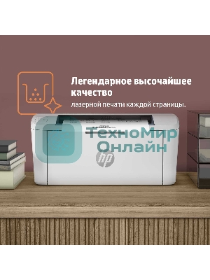 Принтер лазерный HP LaserJet M111a (7MD67A), А4, ч/б, печ. до 20 стр/мин., 600 x 600 dpi, USB