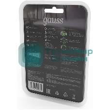 Фонарь налобный Gauss GFL406 5W 180lm Li-ion 500mAh LED 1/12/72