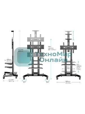 Стойка для телевизора с кронштейном ONKRON TS1552 40