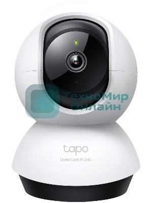 Камера видеонаблюдения умная домашняя поворотная TP-Link Tapo C220