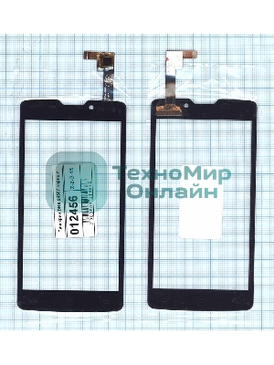 Сенсорное стекло (тачскрин) для DNS S4507, черное