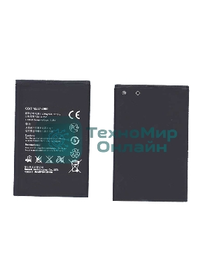 Аккумуляторная батарея для Huawei Huawei Y3 II Ascend G610, G700 (HB505076RBC)