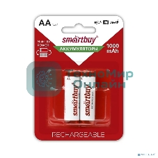 Аккумулятор Smartbuy AA/2BL 1000 mAh (24/240) (SBBR-2A02BL1000) (2шт. в уп-ке)