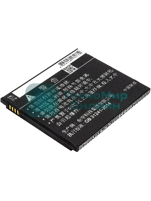 Аккумулятор CameronSino CS-MUR200SL BM44 для Xiaomi Redmi 2 3.8V, 1500mAh, 5.70Wh