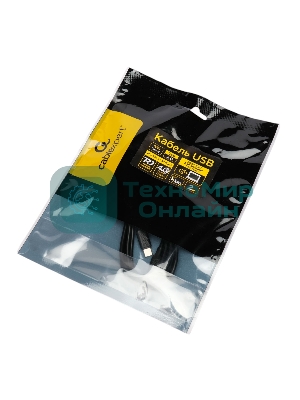 Кабель USB2.0 Cablexpert СС-USB2.0-240W-2M Type-C/Type-C, 5А, 240Вт, PD3.1/QC4.0, медь, 2м, черный, пакет