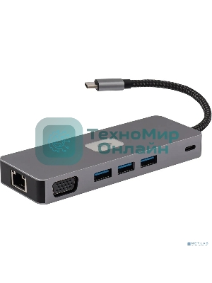 Стыковочная станция Digma DS-811