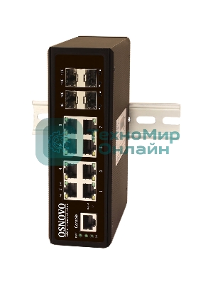 Коммутатор Osnovo SW-70804/IL неуправляемый