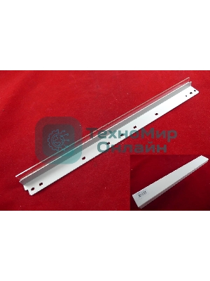 Ракель (Wiper Blade) Sharp AR 141/160/161/162/163/164/200/201/205/206/207/5015/5120/5316/5320/M160/162 (ELP)