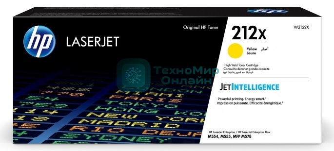 Картридж лазерный Cartridge HP 212X для CLJ Enterprise M554/M555/M578, желтый (10 000 стр.)