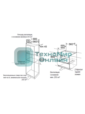Шкаф духовой электрический с функцией СВЧ Maunfeld MCMO.44.9S, встраиваемый