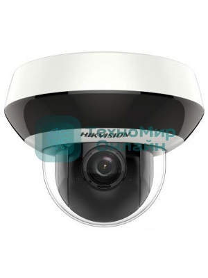 Камера видеонаблюдения IP Hikvision DS-2CD2147G2H-LISU(4MM) 4-4мм цв. корп.:серый